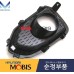 MOBIS FOG HEADLAMP TYPE WITH COVER KIA SORENTO 2009-12